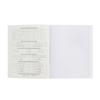 Тетрадь 48 листов в клетку Hatber &laquo;Салют предметов&raquo; АЛГЕБРА, обложка мелованный картон, матовая ламинация, 3D-лак, тиснение фольгой, с интерактивн...