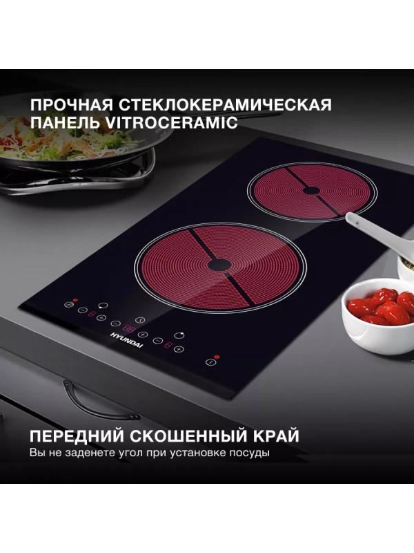 Варочная поверхность HHE 3250 BG черный