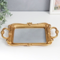 Подставка интерьерная полистоун с зеркалом "Скарабей" золотистая 37,5х22,5 см