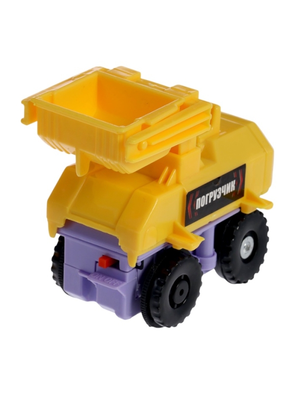 АВТОГРАД Автотрек "Умная стройка"