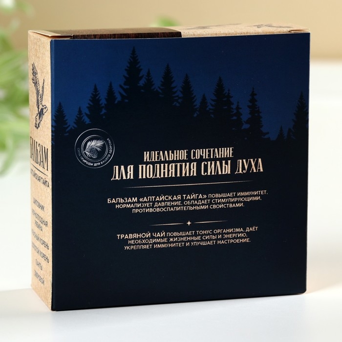 Набор &laquo;Сильному духом&raquo;: чай травяной 20 г., бальзам 100 мл.
