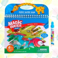 Книжка для рисования водой &laquo;Животные&raquo;, с маркером