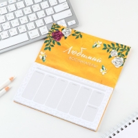 Подарочный набор &laquo;Лучший воспитатель&raquo;: ежедневник А5, 80 листов, планинг, ручка, блок бумаг