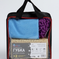 Набор для детейлинга, базовый №2 Набор для детейлинга, базовый №2