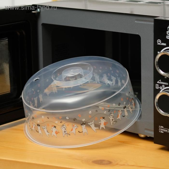 Крышка для СВЧ-печи &laquo;Котики&raquo;, 25х25х10 см