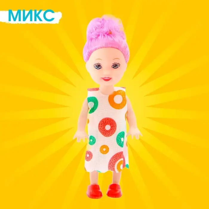 Кукла малышка &laquo;Нарядная&raquo;, МИКС