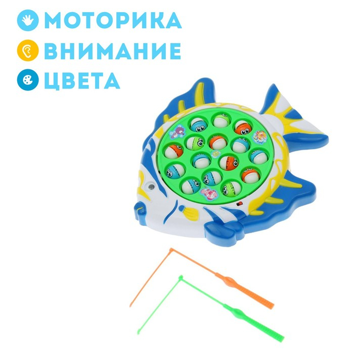 Рыбалка &laquo;Рыбка&raquo;: 15 рыбок, 2 удочки, звуковые эффекты, работает от батареек