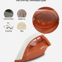 Утюг с парогенератором паровая станция для глажки КТ-9320