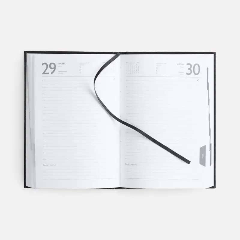 Ежедневник Baza, датированный, черный