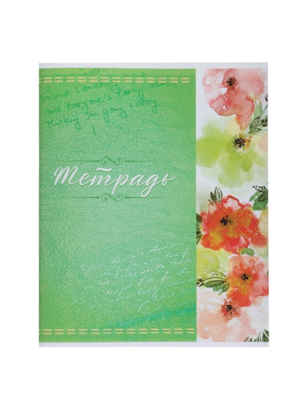 Тетрадь 48 листов в клетку, Calligrata &laquo;Орнамент&raquo;, серые листы, МИКС