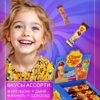 Карамель Сhupa-Сhups &laquo;Двойная порция&raquo;, ассорти, 16.8 г