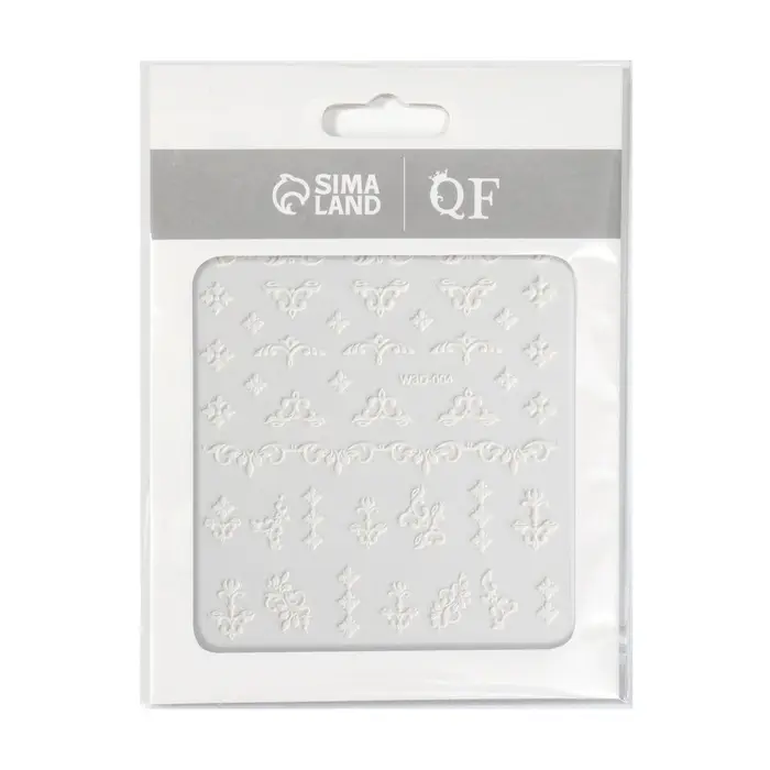 Наклейки для ногтей &laquo;Вензеля&raquo;, объёмные, белые