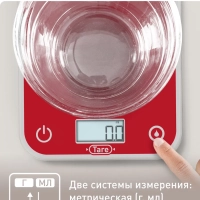 Кухонные весы Optiss BC50U3V0, 5 кг