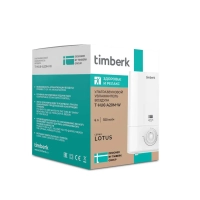 Увлажнитель воздуха для дома T-HU6-A20M-W