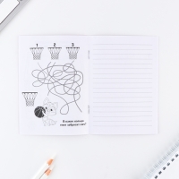 Подарочный набор блокнот А6, карандаши (2 шт.) и восковые мелки (4 шт.) «Для тех, у кого лапки» Подарочный набор блокнот А6, карандаши (2 шт.) и восковые мелки (4 шт.) «Для тех, у кого лапки»