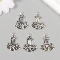 Металлический элемент, декоративная подвеска &laquo;Якорь: Морской флот&raquo; набор 5 шт 2х2,5 см