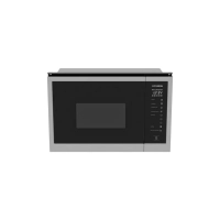 Микроволновая Печь HBW 2560 DX 25л. 1450Вт черная