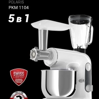 Планетарный миксер, Кухонная машина PKM 1104