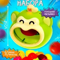 Лас Играс KIDS Подвижная игра "Манкибол"