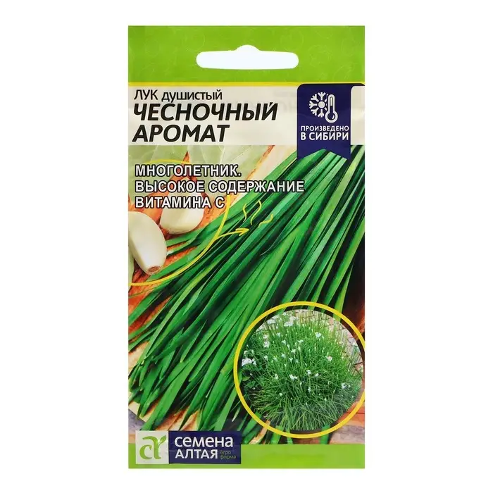 Семена Лук "Душистый Чесночный Аромат", ц/п,  0,5 гр