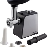 Мясорубка HY-MG2214 серая 1800Вт