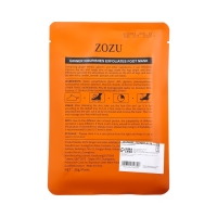 НАБОР Маска-носки для ног, восстанавливающая с имбирем, 3 шт