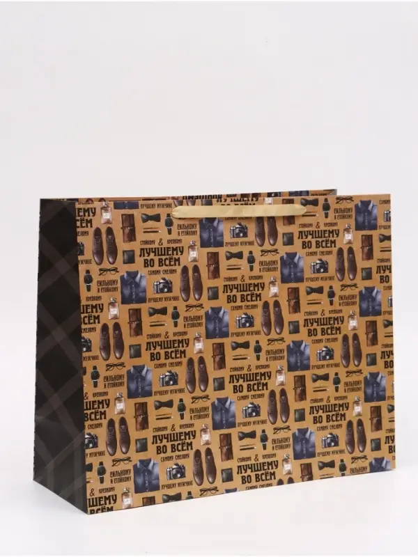 Пакет ламинированный &laquo;Мужской паттерн&raquo;, XL  49 &times; 40 &times; 19 см