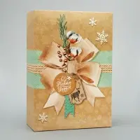 Коробка подарочная новогодняя складная &laquo;С Новым Годом&raquo;, 16 х 23 х 7.5 см, Новый год