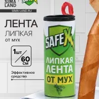 Средство от мух от мух SAFEX, липкая лента, 1 шт.