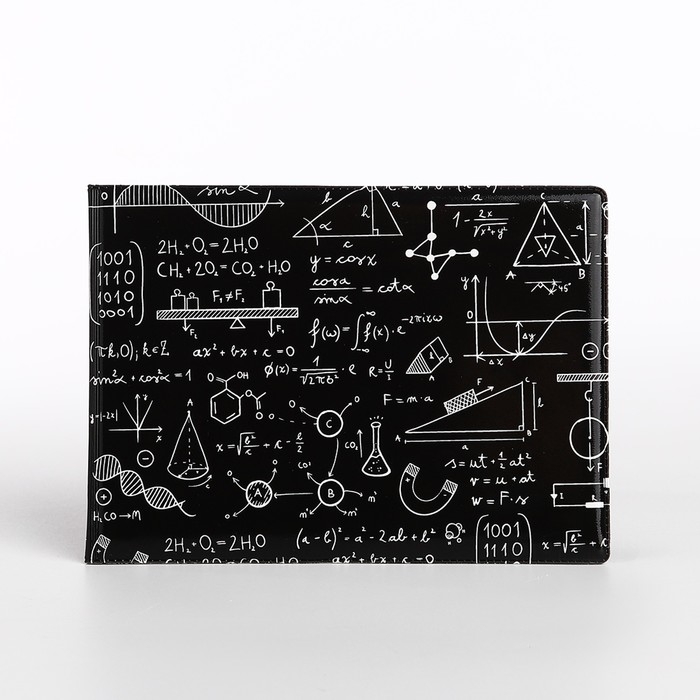 Обложка для зачётной книжки, цвет чёрный Обложка для зачётной книжки, цвет чёрный