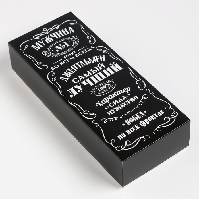 Набор мужских носков KAFTAN Набор мужских носков KAFTAN "Самый лучший" 5 пар, р. 41-44 (27-29 см)