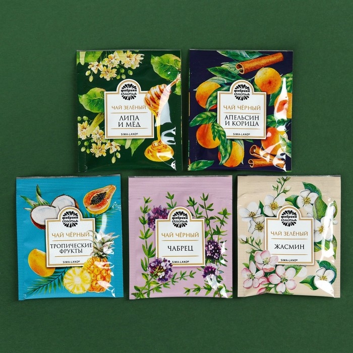 Чай в пакетиках &laquo;23 февраля&raquo;, 9 г (5 шт. х 1,8 г).