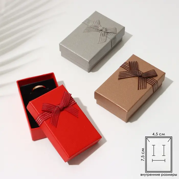 Коробочка подарочная под набор &laquo;Гипюровый бант&raquo;, 5&times;8, МИКС, вставка чёрная