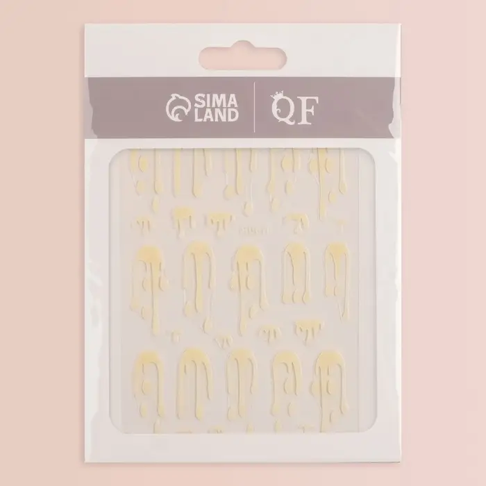 Наклейки для ногтей &laquo;Мороженое&raquo;, голографические, белые