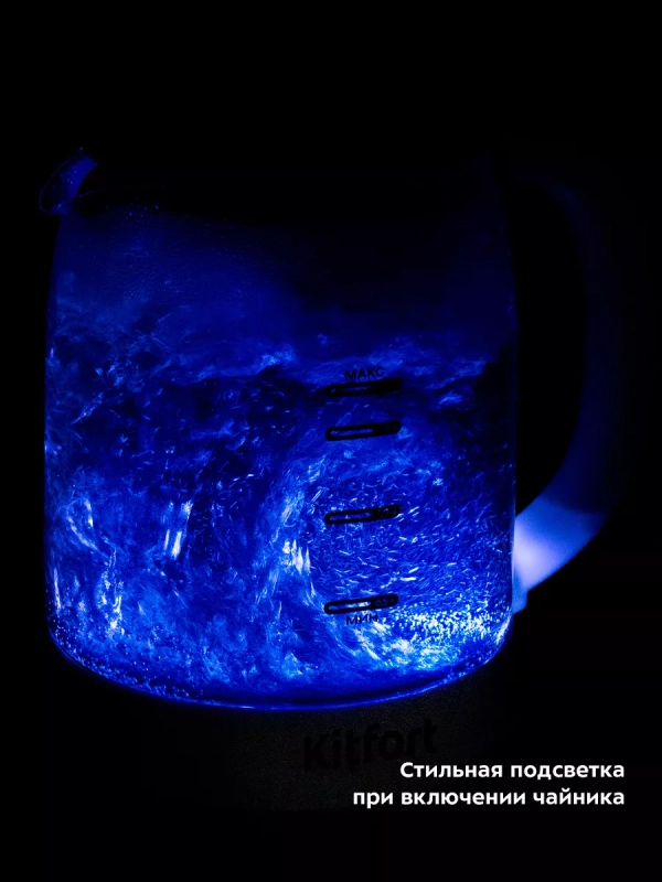 Чайник электрический стеклянный КТ-6636 - 1.7 л