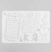 Трафарет "Литературное свидание" со строчками 17.4х26 см