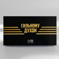 Подарочный набор &laquo;Настоящий герой&raquo; планинг и ручка