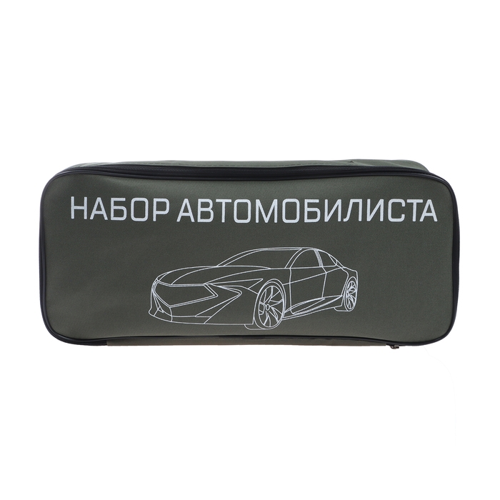 Сумка автомобилиста 46 x 22 x 12 см, зеленая Сумка автомобилиста 46 x 22 x 12 см, зеленая