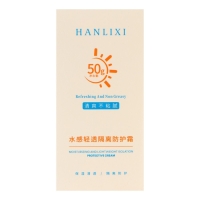 Солнцезащитный крем, 50 мл, SPF+ 50