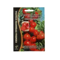 Набор семян Томат "Спасская Башня" F1 крупноплодный, среднеранний, 3 шт.