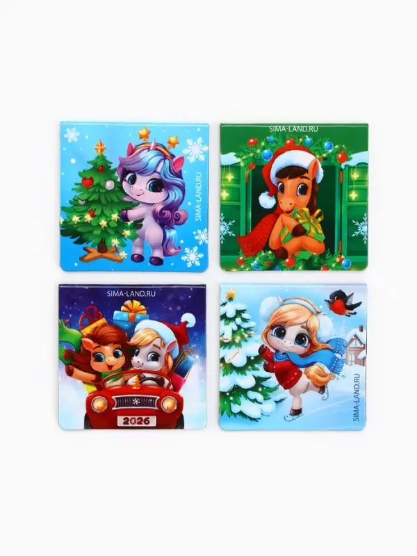 Магнитные закладки "Лошадка", на открытке, 4 шт