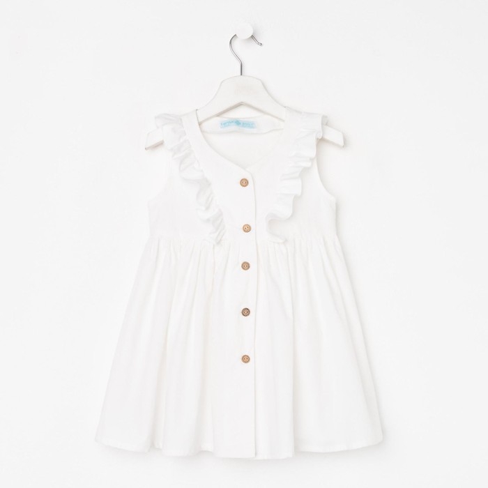 Платье детское на пуговицах KAFTAN, р. 34 (122-128), белый