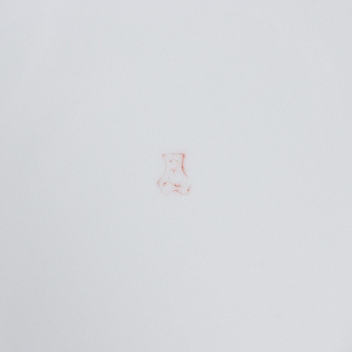 Тарелка фарфоровая &laquo;Тигр&raquo;, d=24 см, белая