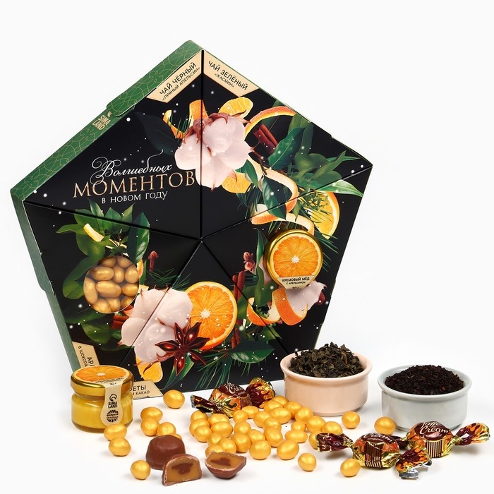 Новый год! Подарочный набор &laquo;Волшебных моментов в новом году&raquo;: чай зеленый с жасмином и чёрный: пряный апельсин 20 г., арахис в глазури 70 г., конфеты с начинкой 100 г., крем - мёд со вкусом апельсина 30 г.