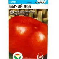 Семена Томат &laquo;Бычий Лоб&raquo;, среднеспелый, 20 шт., &laquo;Сибирский сад&raquo;