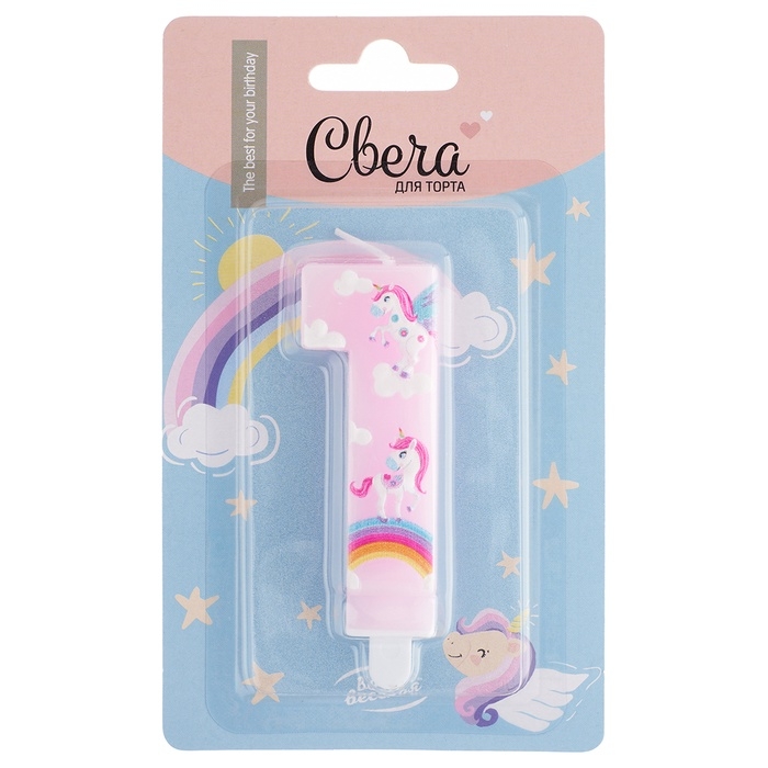 Свеча в торт &laquo; Волшебные единороги&raquo;, цифра 1, розовый, 9 см
