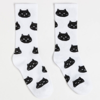 Подарочный набор термос и носки 3 пары KAFTAN "Нечего надеть", р. 36-39 (23-25 см)