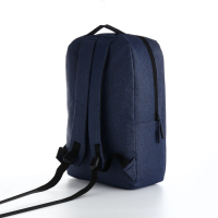 Рюкзак молодёжный из текстиля, наружный карман, цвет синий Рюкзак молодёжный из текстиля, наружный карман, цвет синий