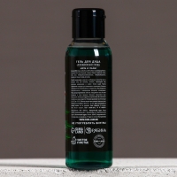 Набор "Первому во всём", мини гель для душа и мочалка