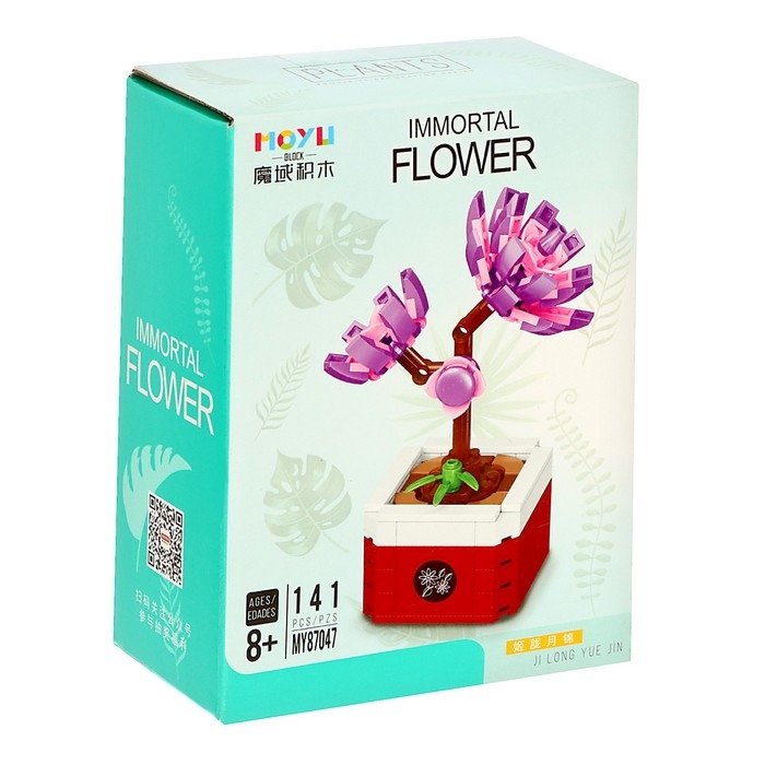 Конструктор Цветы &laquo;Обиженки&raquo;, 141 деталь